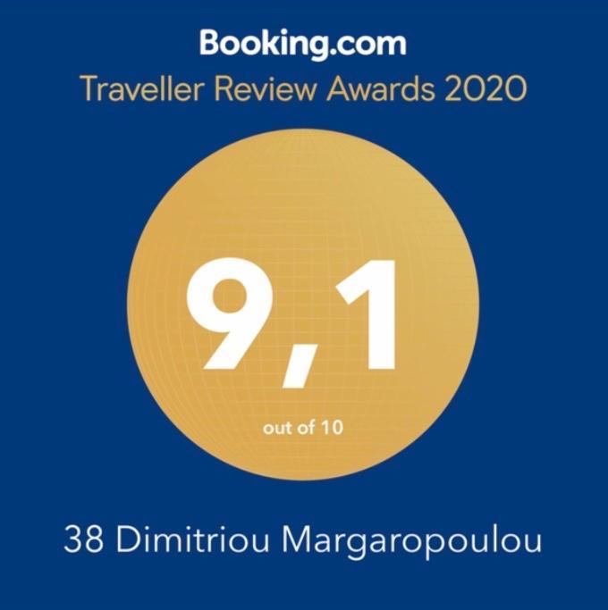 Апартаменты 38 Dimitriou Margaropoulou Салоники Экстерьер фото
